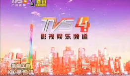 广东影视频道,光影交织，演绎岭南风情